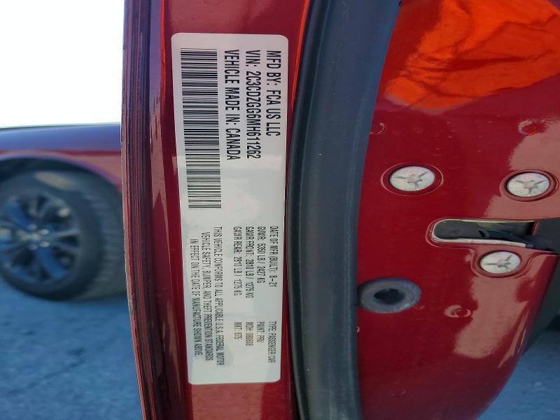 Продаж на аукціоні авто 2021 Dodge Challenger, vin: 2C3CDZGG6MH611262, номер лоту: 52398696