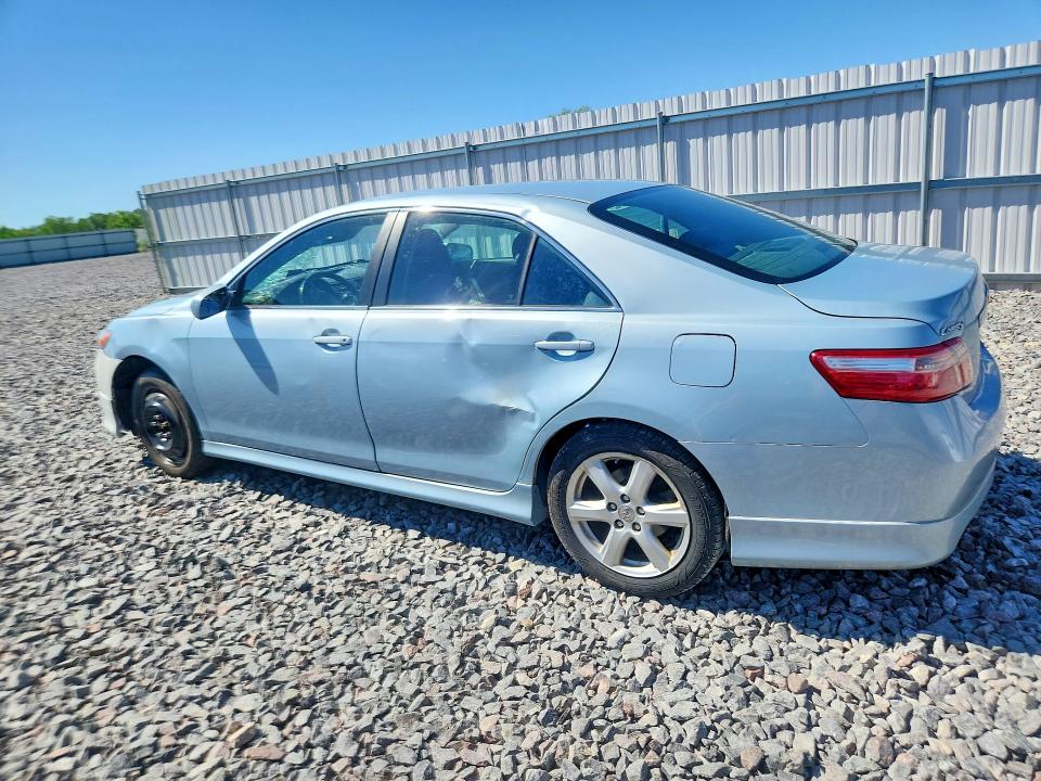 Aukcja sprzedaży 2007 Toyota Camry, vin: 4T1BE46K87U525266, numer aukcji: 51922896
