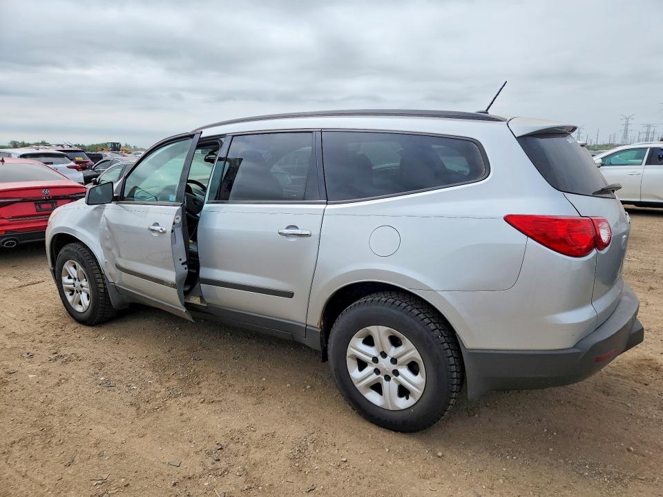 2012 Chevrolet Traverse მანქანა იყიდება აუქციონზე, vin: 1GNKRFED6CJ422972, აუქციონის ნომერი: 54249696