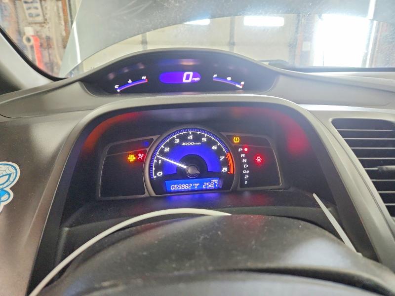 2011 Honda Civic მანქანა იყიდება აუქციონზე, vin: 19XFA1F53BE036453, აუქციონის ნომერი: 52066216