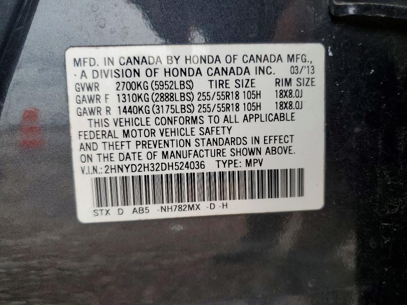 54294186 :رقم المزاد ، 2HNYD2H32DH524036 vin ، 2013 Acura Mdx مزاد بيع
