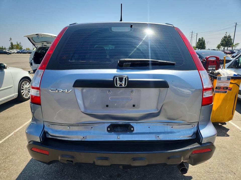53453366 :رقم المزاد ، 5J6RE38359L015365 vin ، 2009 Honda Cr-v مزاد بيع