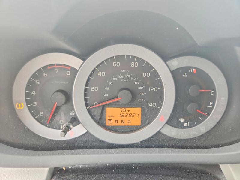 53664586 :رقم المزاد ، 2T3ZF4DV1CW135233 vin ، 2012 Toyota Rav4 مزاد بيع