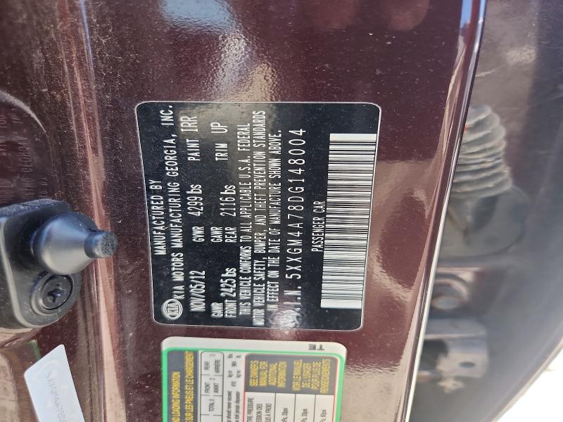 Продажа на аукционе авто 2013 Kia Optima, vin: 5XXGM4A78DG148004, номер лота: 55117296