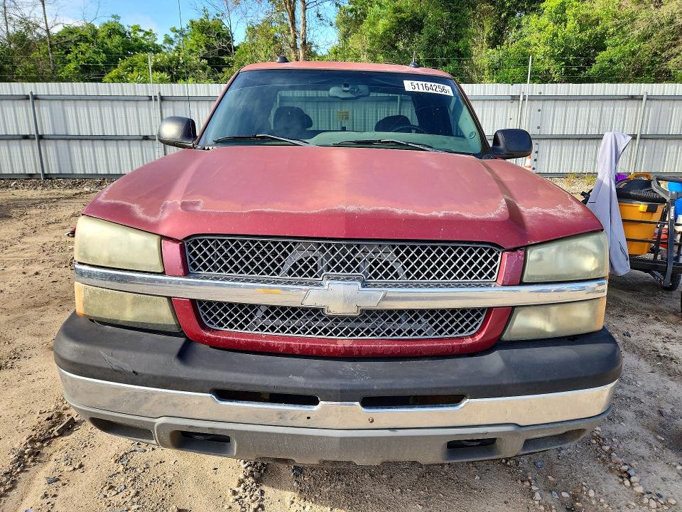 2005 Chevrolet Silverado მანქანა იყიდება აუქციონზე, vin: 1GCEK19Z75Z321463, აუქციონის ნომერი: 51164256