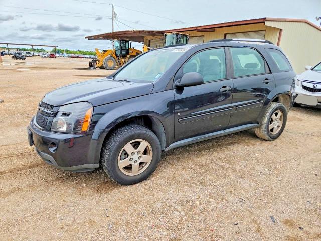 Продаж на аукціоні авто 2008 Chevrolet Equinox, vin: 2CNDL23F686294474, номер лоту: 54908286