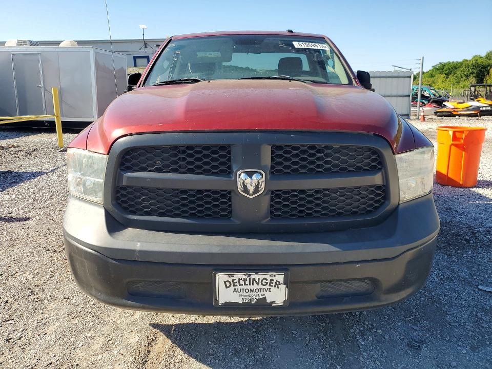 2013 Ram 1500 მანქანა იყიდება აუქციონზე, vin: 3C6JR6DT9DG511331, აუქციონის ნომერი: 51969516