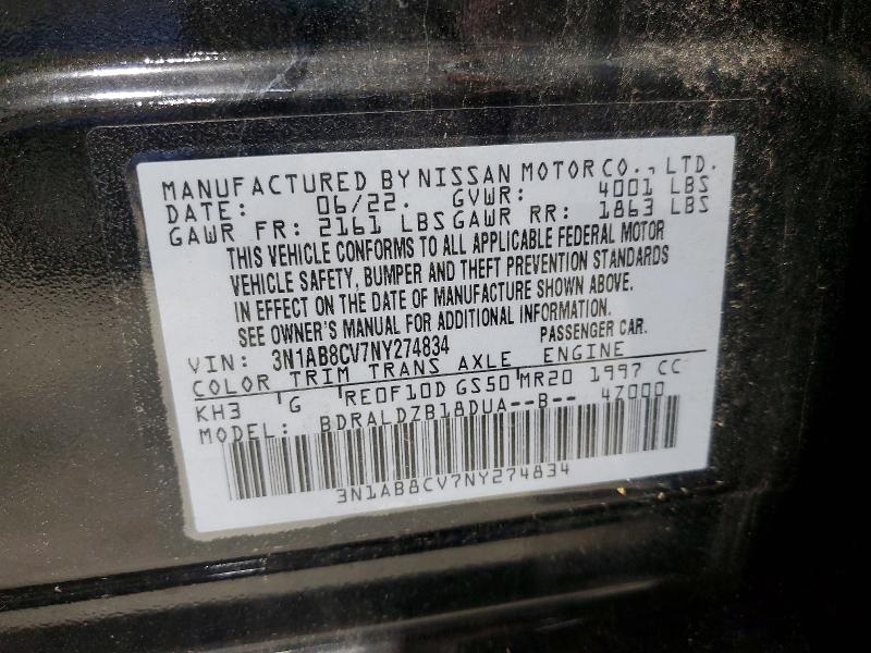 2022 Nissan Sentra მანქანა იყიდება აუქციონზე, vin: 3N1AB8CV7NY274834, აუქციონის ნომერი: 54616256