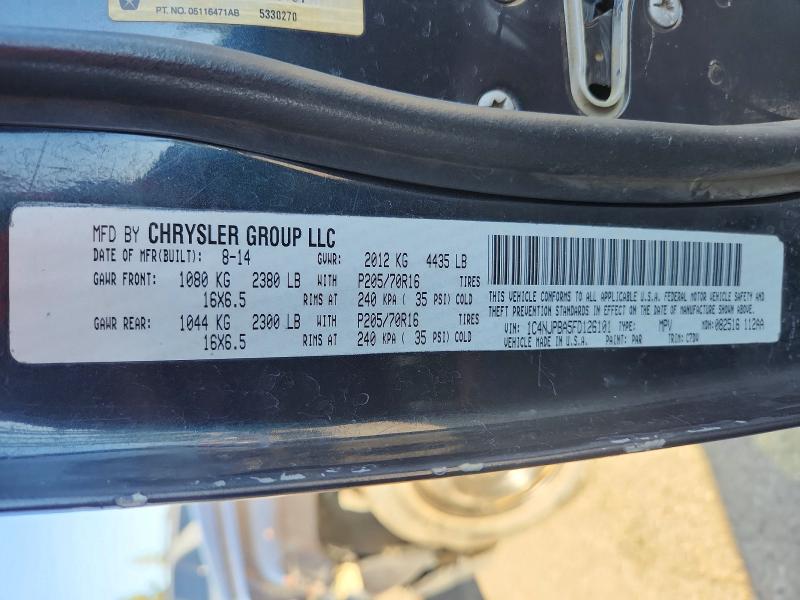 Продаж на аукціоні авто 2015 Jeep Patriot, vin: 1C4NJPBA5FD126101, номер лоту: 52850786