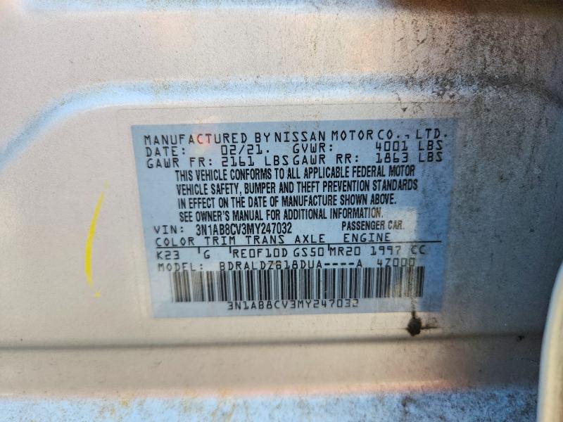 Продажа на аукционе авто 2021 Nissan Sentra, vin: 3N1AB8CV3MY247032, номер лота: 53415086