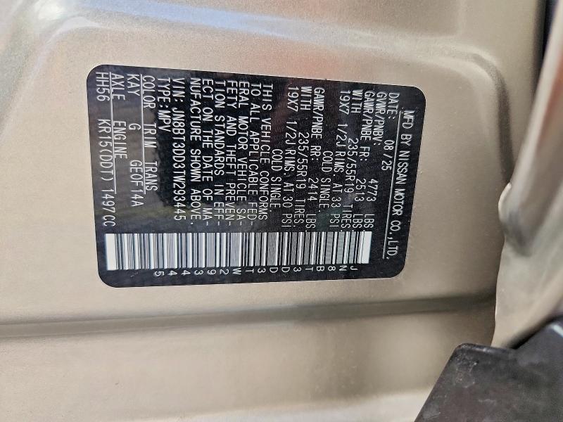 2026 Nissan Rogue მანქანა იყიდება აუქციონზე, vin: JN8BT3DD3TW293445, აუქციონის ნომერი: 55033246