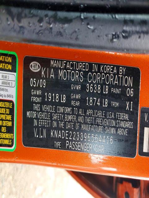 Продаж на аукціоні авто 2009 Kia Rio, vin: KNADE223396564416, номер лоту: 52894826