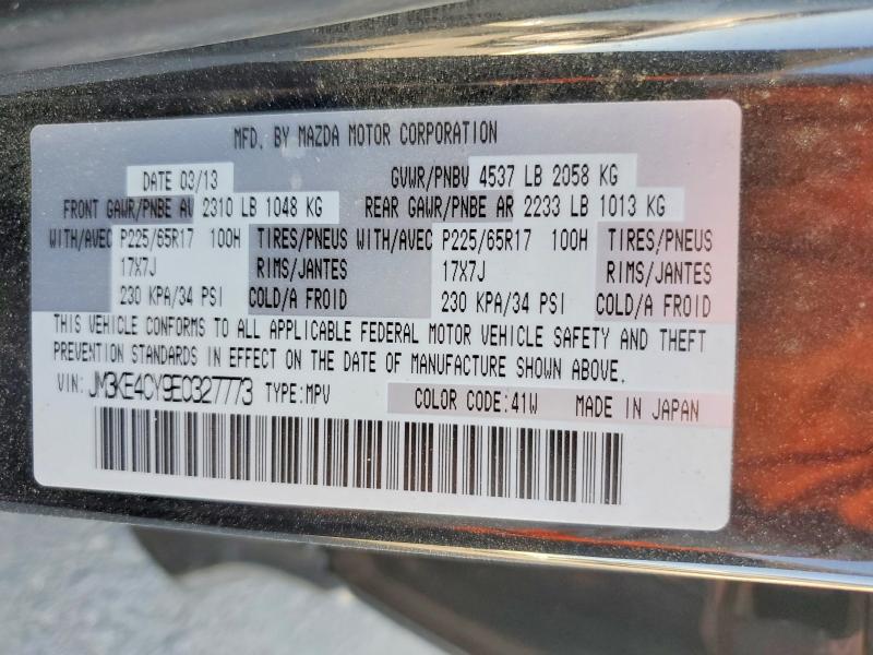 2014 Mazda Cx-5 მანქანა იყიდება აუქციონზე, vin: JM3KE4CY9E0327773, აუქციონის ნომერი: 54371496