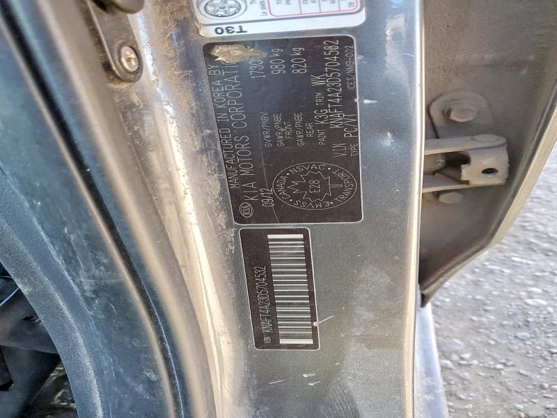 53970006 :رقم المزاد ، KNAFT4A23D5704532 vin ، 2013 Kia Forte مزاد بيع
