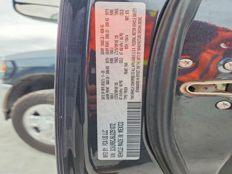 Продажа на аукционе авто 2020 Ram 2500, vin: 3C6UR5CJ6LG251072, номер лота: 51872836