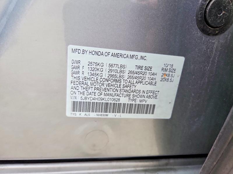 52928576 :رقم المزاد ، 5J8YD4H09KL010628 vin ، 2019 Acura Mdx مزاد بيع