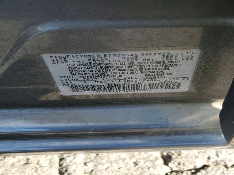 2016 Nissan Sentra მანქანა იყიდება აუქციონზე, vin: 3N1AB7AP3GY276808, აუქციონის ნომერი: 52539536