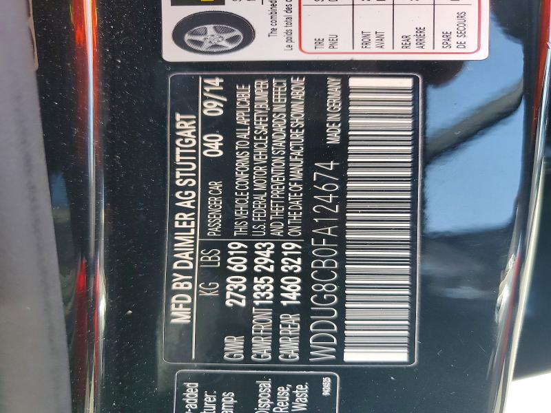2015 Mercedes-benz S მანქანა იყიდება აუქციონზე, vin: WDDUG8CB0FA124674, აუქციონის ნომერი: 53206866