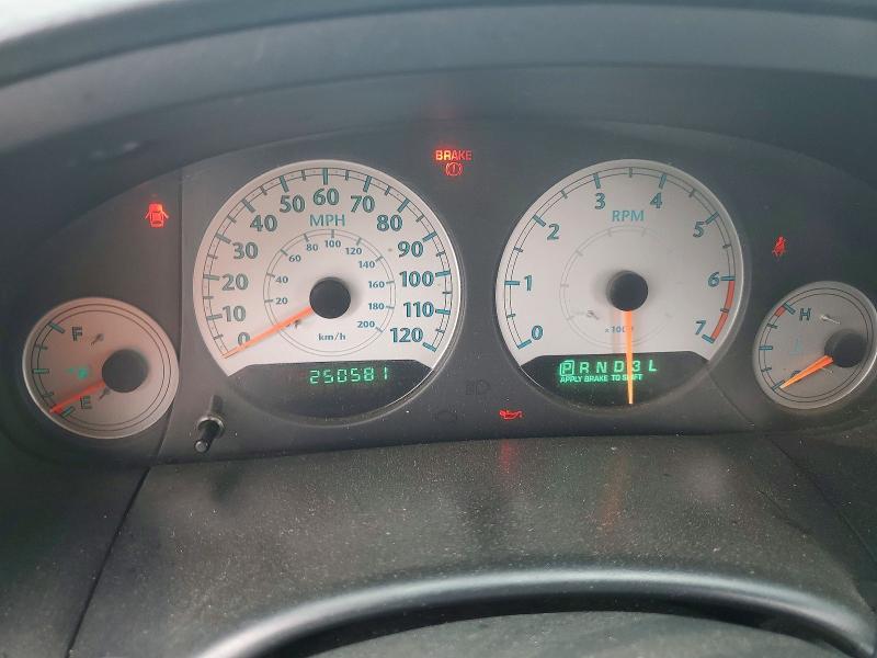 2007 Chrysler Town & Country მანქანა იყიდება აუქციონზე, vin: 2A4GP44R07R302019, აუქციონის ნომერი: 55064396