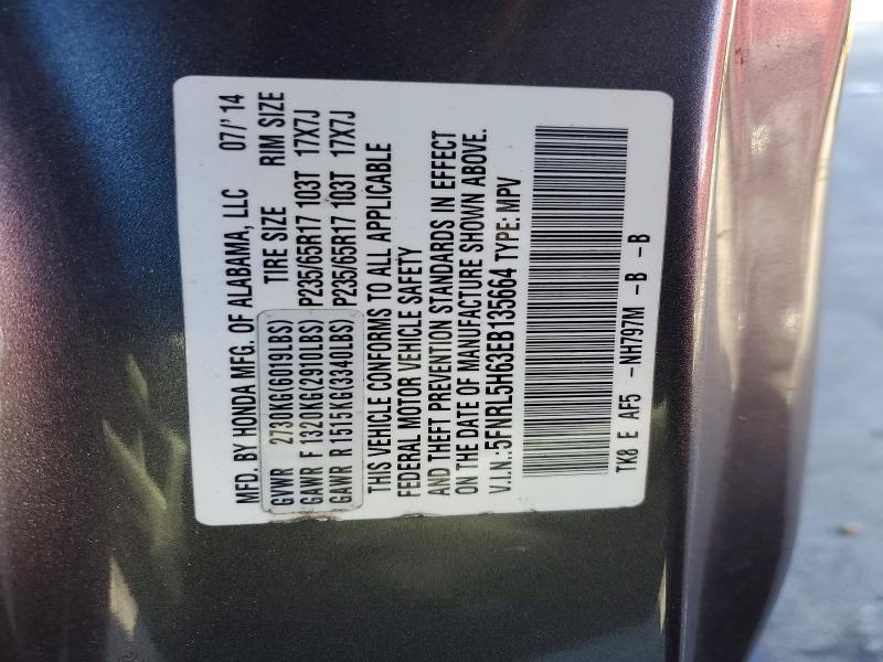 54279216 :رقم المزاد ، 5FNRL5H63EB135664 vin ، 2014 Honda Odyssey مزاد بيع