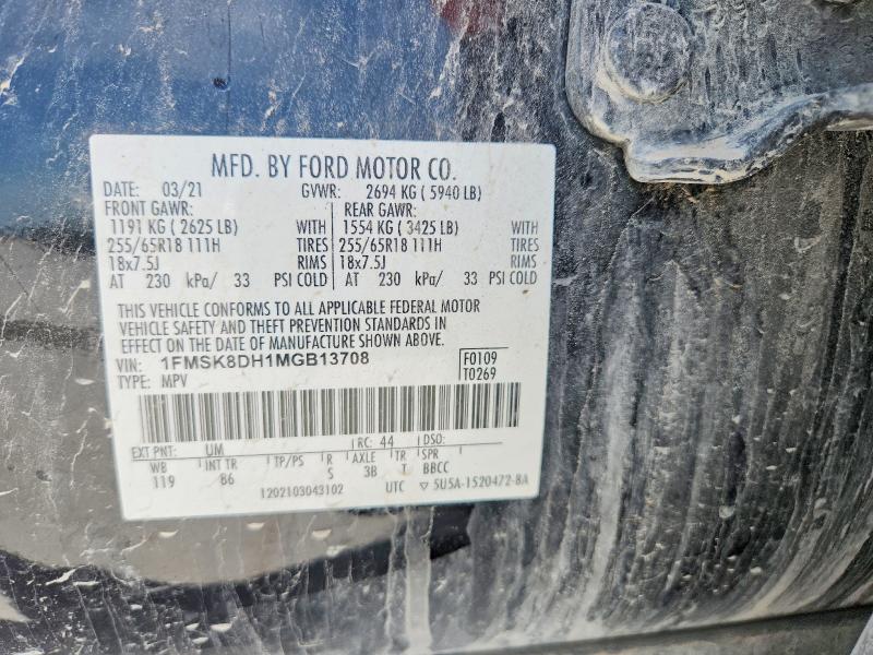 2021 Ford Explorer მანქანა იყიდება აუქციონზე, vin: 1FMSK8DH1MGB13708, აუქციონის ნომერი: 52358006