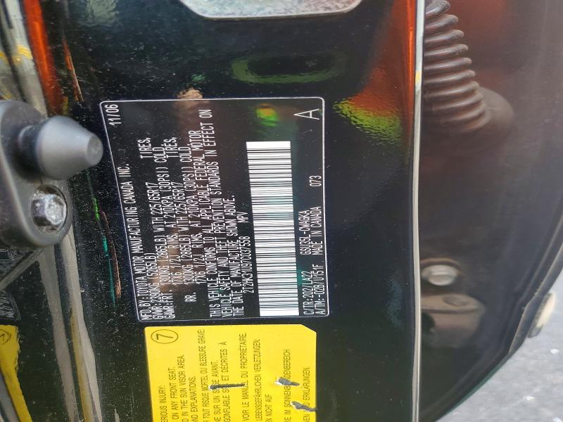 2007 Lexus Rx მანქანა იყიდება აუქციონზე, vin: 2T2HK31U97C037558, აუქციონის ნომერი: 55235716