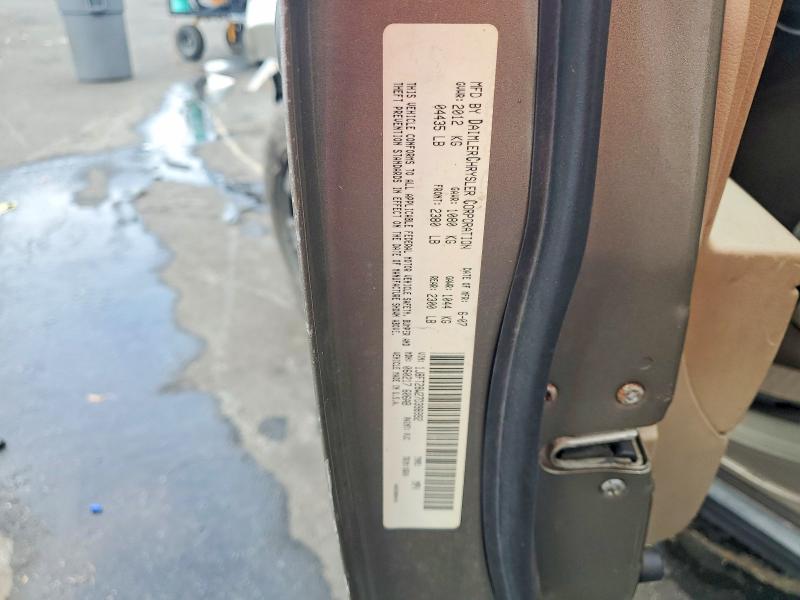 Продаж на аукціоні авто 2007 Jeep Patriot, vin: 1J8FT28W27D398992, номер лоту: 53076836
