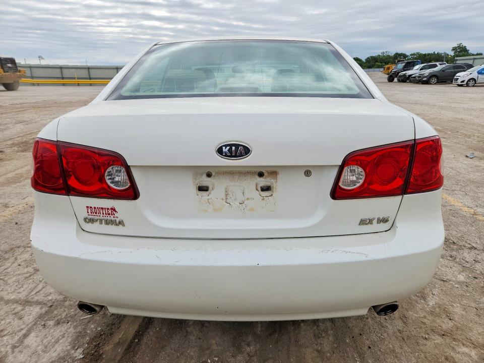 Aukcja sprzedaży 2007 Kia Optima, vin: KNAGE124275088596, numer aukcji: 54169066