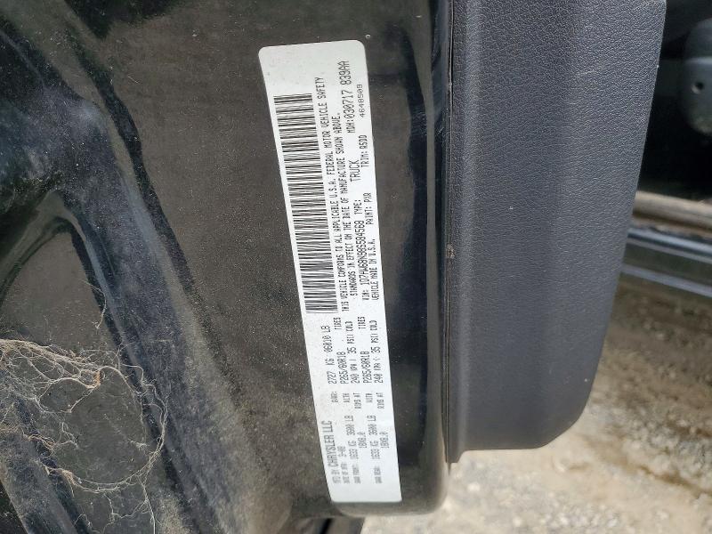 51881786 :رقم المزاد ، 1D7HW68N98S584568 vin ، 2008 Dodge Dakota مزاد بيع