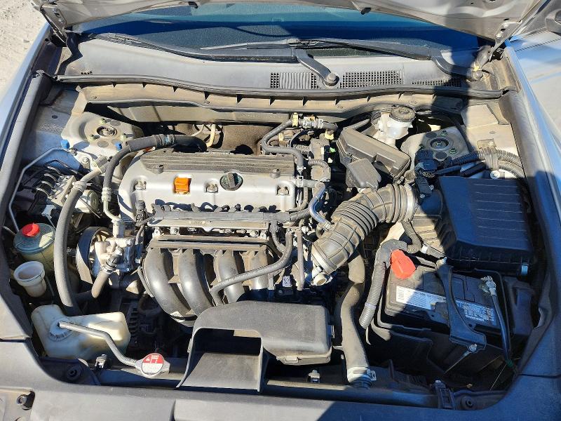 Продажа на аукционе авто 2010 Honda Accord, vin: 1HGCP2F41AA044732, номер лота: 53608806