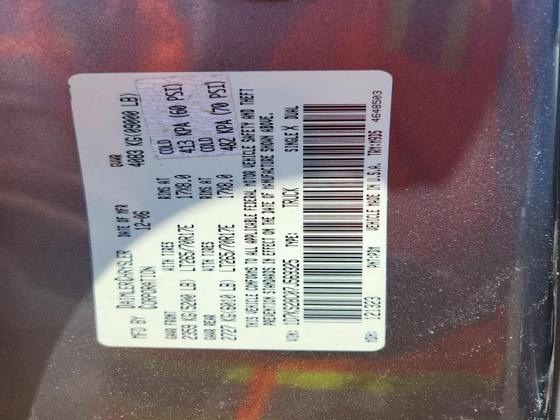 Продаж на аукціоні авто 2007 Dodge Ram 2500, vin: 1D7KS28C07J569325, номер лоту: 54456286