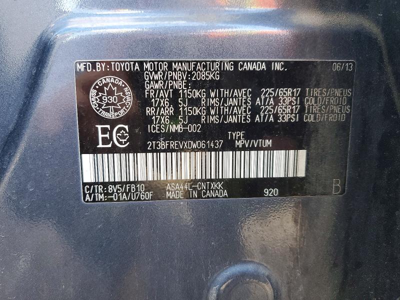 2013 Toyota Rav4 მანქანა იყიდება აუქციონზე, vin: 2T3BFREVXDW061437, აუქციონის ნომერი: 52869296