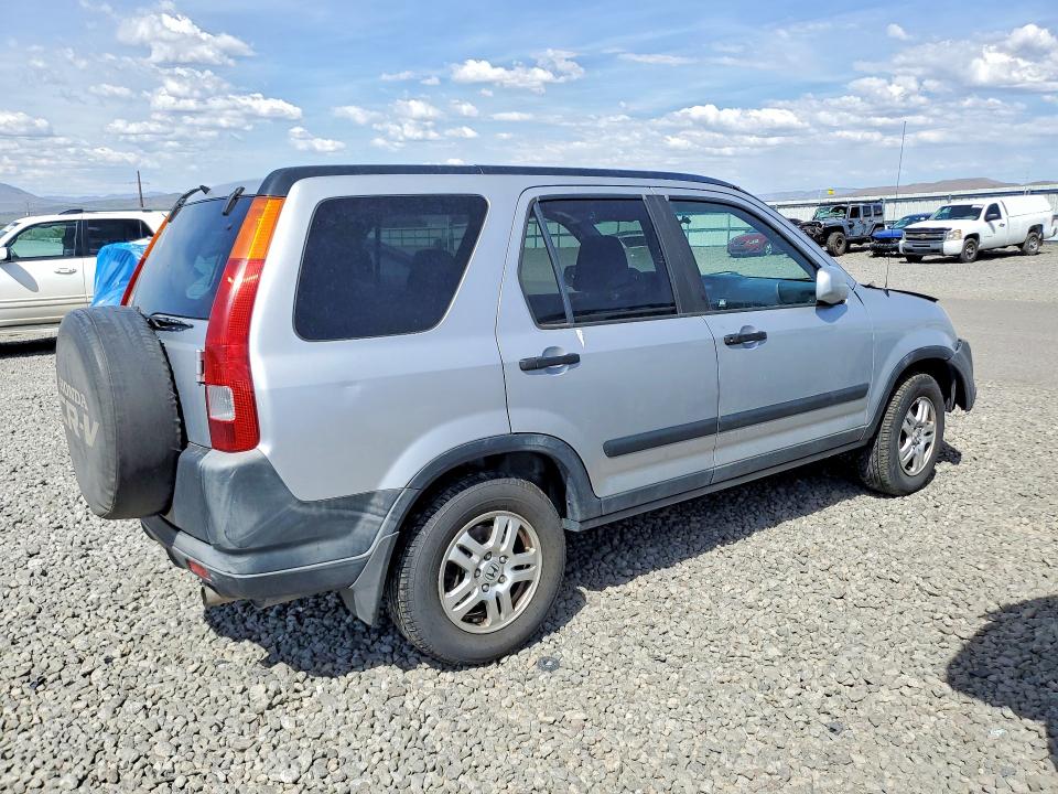 2002 Honda Cr-v მანქანა იყიდება აუქციონზე, vin: JHLRD788X2C088154, აუქციონის ნომერი: 53414876