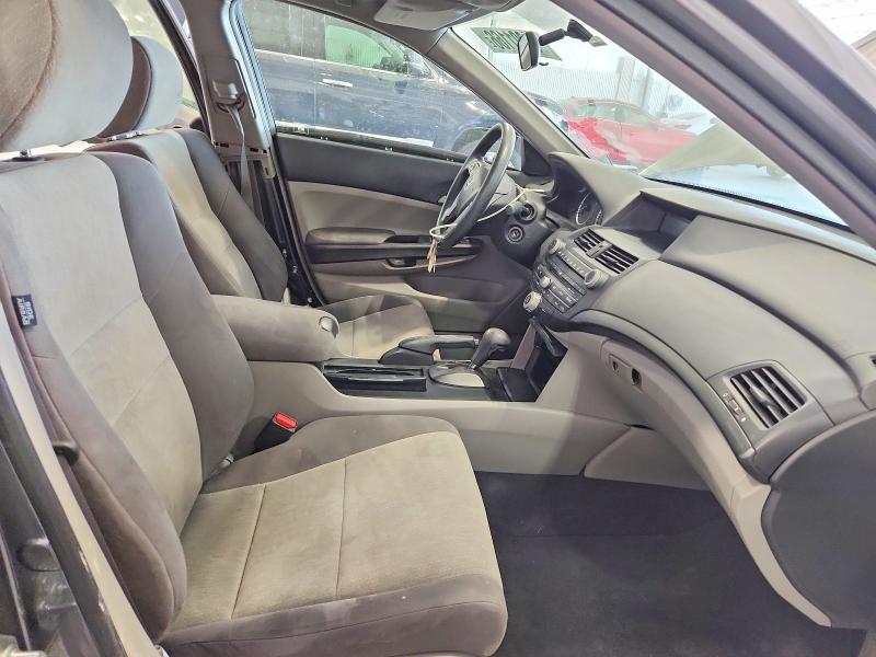 Продажа на аукционе авто 2009 Honda Accord, vin: JHMCP26429C000445, номер лота: 53301166