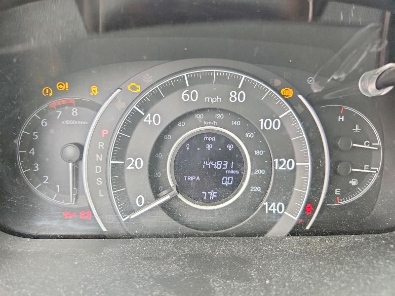 Aukcja sprzedaży 2015 Honda Cr-v, vin: 2HKRM3H76FH506359, numer aukcji: 54349226