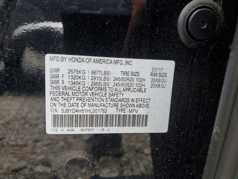2017 Acura Mdx მანქანა იყიდება აუქციონზე, vin: 5J8YD4H51HL001782, აუქციონის ნომერი: 53587166