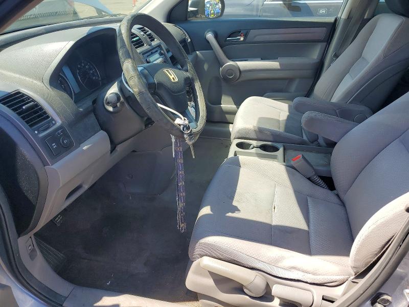 Продажа на аукционе авто 2008 Honda Cr-v, vin: JHLRE48368C060182, номер лота: 51512076