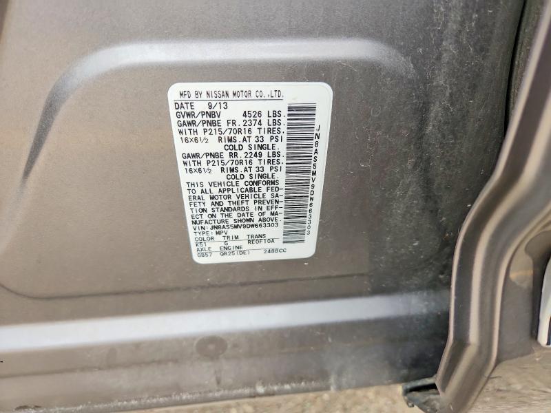 2013 Nissan Rogue მანქანა იყიდება აუქციონზე, vin: JN8AS5MV9DW663303, აუქციონის ნომერი: 53358636
