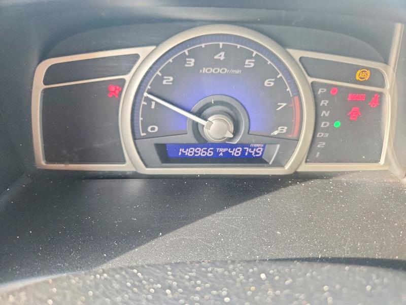 2011 Honda Civic მანქანა იყიდება აუქციონზე, vin: 19XFA1F83BE010865, აუქციონის ნომერი: 52007176