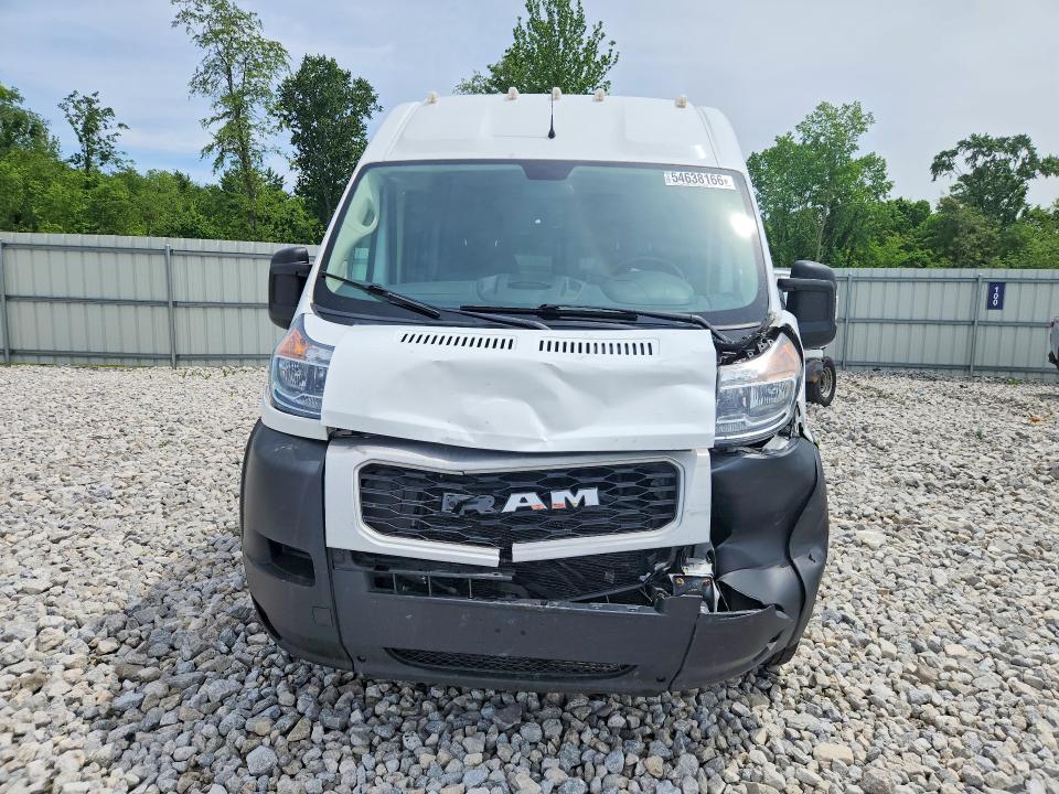 2021 Ram Promaster 1500 მანქანა იყიდება აუქციონზე, vin: 3C6LRVBG5ME584197, აუქციონის ნომერი: 54638166