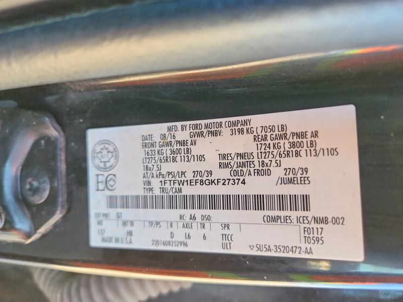2016 Ford F150 მანქანა იყიდება აუქციონზე, vin: 1FTFW1EF8GKF27374, აუქციონის ნომერი: 55785266