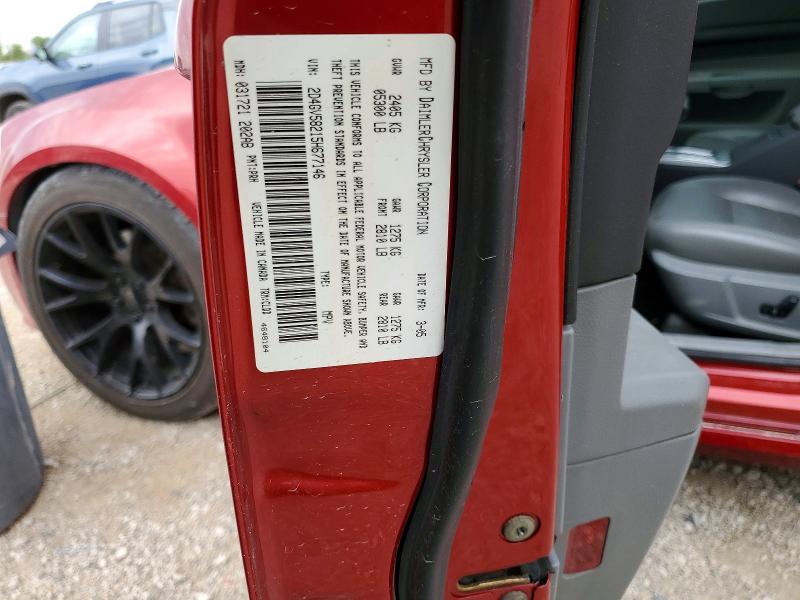 Aukcja sprzedaży 2005 Dodge Magnum, vin: 2D4GV58215H677146, numer aukcji: 53346636
