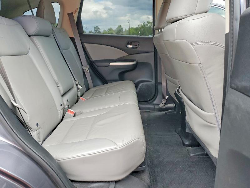 2016 Honda Cr-v მანქანა იყიდება აუქციონზე, vin: 2HKRM4H70GH708735, აუქციონის ნომერი: 53734566