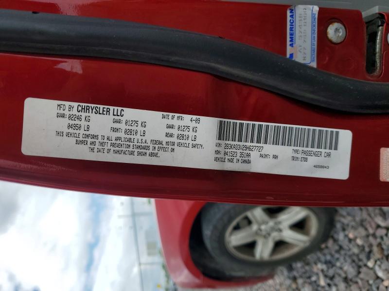 Aukcja sprzedaży 2009 Dodge Charger, vin: 2B3KA33V29H627727, numer aukcji: 53348016