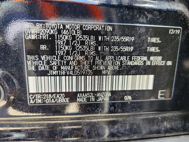 Продажа на аукционе авто 2020 Toyota Rav4, vin: JTMY1RFV4LD519735, номер лота: 54664196