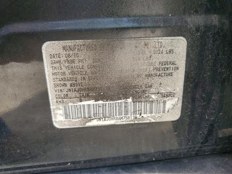Продажа на аукционе авто 2010 Infiniti Ex35, vin: JN1AJ0HR8AM758136, номер лота: 52476376