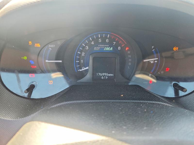 Aukcja sprzedaży 2014 Honda Insight, vin: JHMZE2H37ES000123, numer aukcji: 52665566