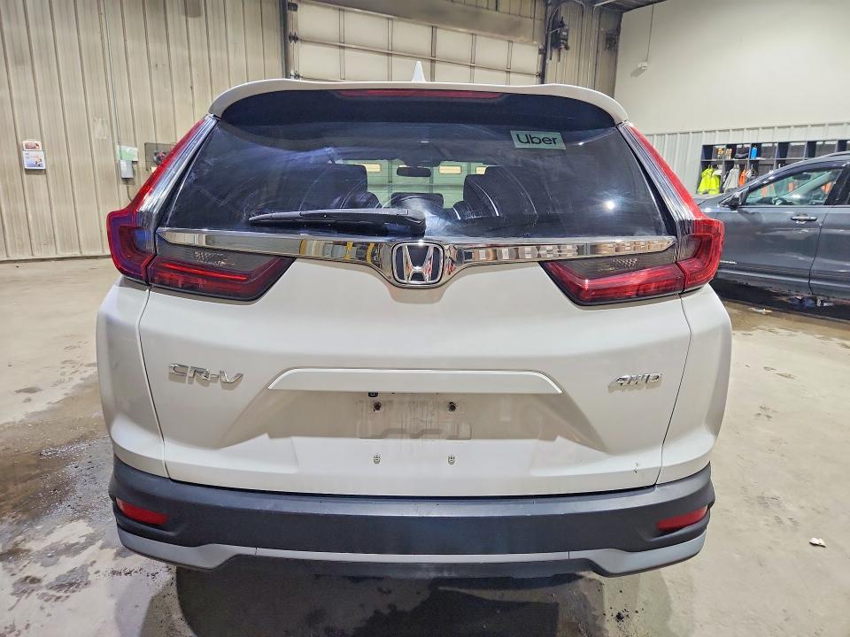 2020 Honda Cr-v მანქანა იყიდება აუქციონზე, vin: 2HKRW2H56LH608145, აუქციონის ნომერი: 54483336