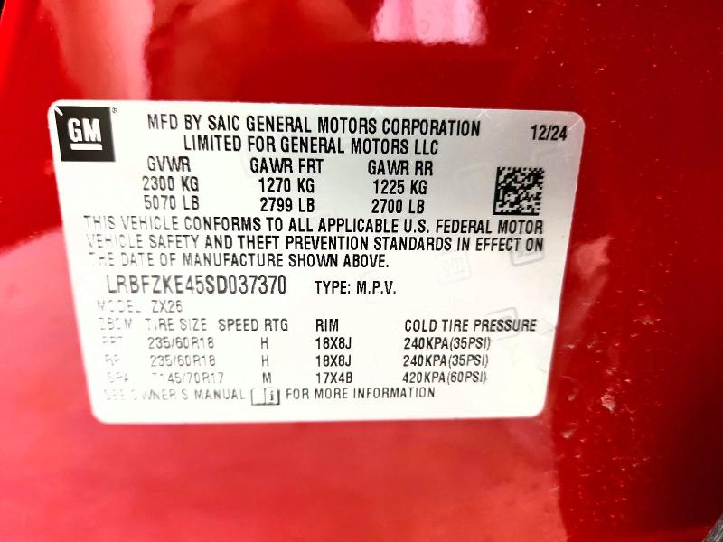 2025 Buick Envision მანქანა იყიდება აუქციონზე, vin: LRBFZKE45SD037370, აუქციონის ნომერი: 52507536