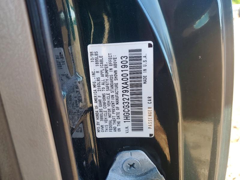 Продаж на аукціоні авто 1999 Honda Accord, vin: 1HGCG3279XA001903, номер лоту: 52548446